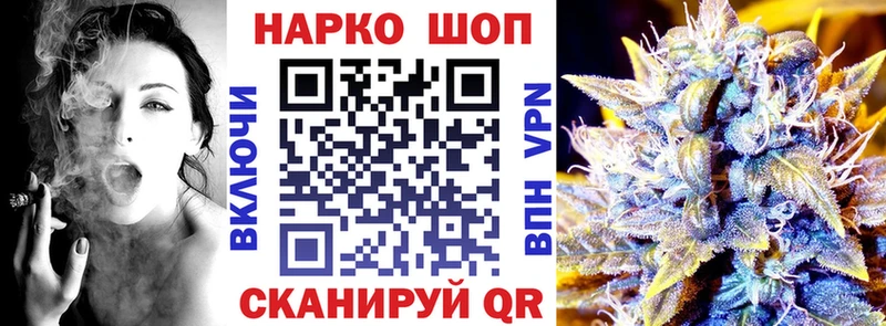 Купить наркотики цена Новая Усмань ГАШИШ  гидра онион  А ПВП  Мефедрон  Cocaine 