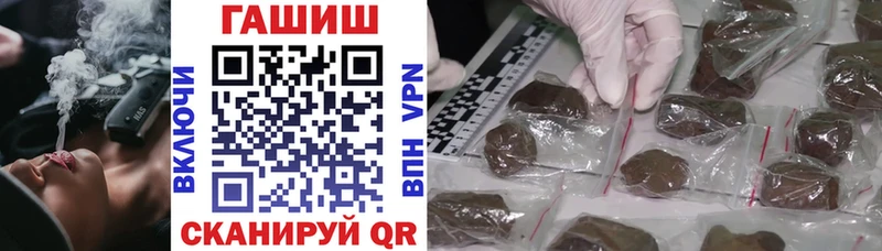 ссылка на мегу ONION Новая Усмань ГАШИШ AMNESIA HAZE