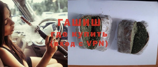 ГАЛЛЮЦИНОГЕННЫЕ ГРИБЫ Верхний Тагил