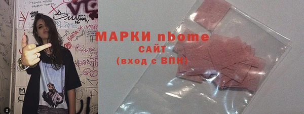 2c-b Верхнеуральск