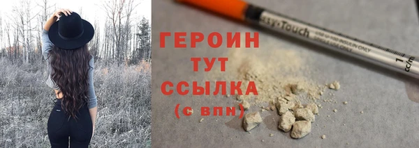 2c-b Верхнеуральск