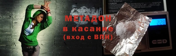 кокс Верея