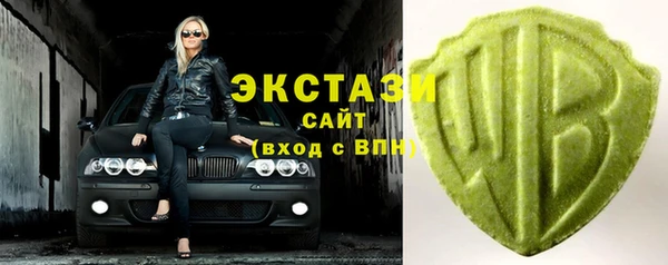кокс Верея