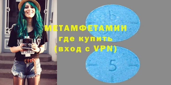 кокс Верея
