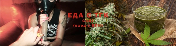 кокс Верея