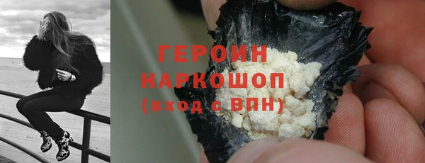 кокс Верея