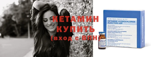 кокс Верея
