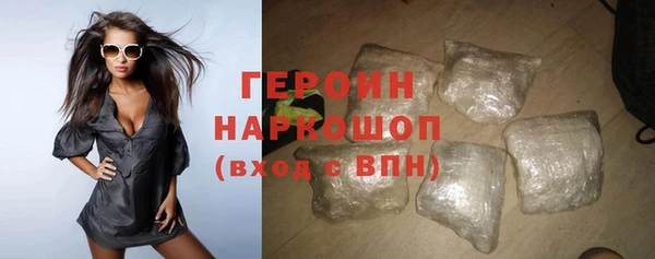 кокс Верея