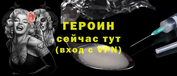 2c-b Верхнеуральск