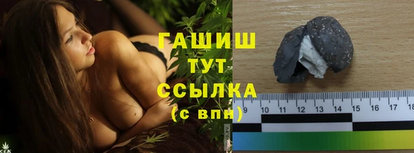 кокс Верея