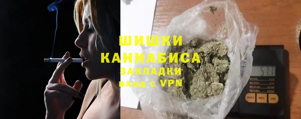 2c-b Верхнеуральск