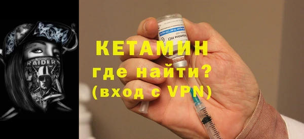ГАЛЛЮЦИНОГЕННЫЕ ГРИБЫ Верхний Тагил