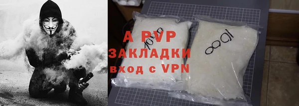 2c-b Верхнеуральск