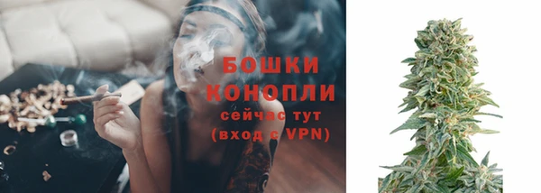 кокс Верея