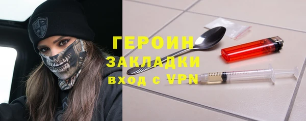 2c-b Верхнеуральск