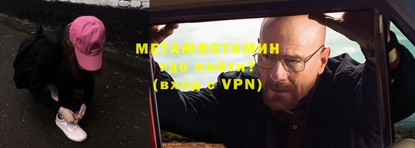 кокс Верея