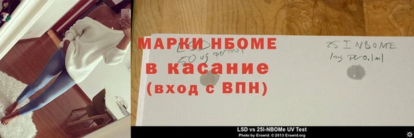 кокс Верея