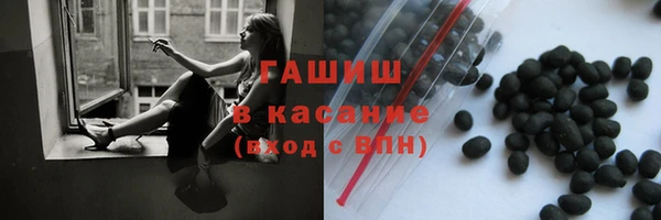 ГАЛЛЮЦИНОГЕННЫЕ ГРИБЫ Верхний Тагил