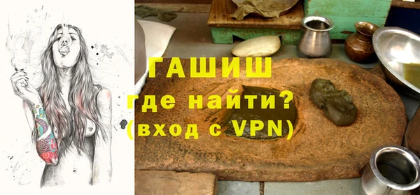 кокс Верея