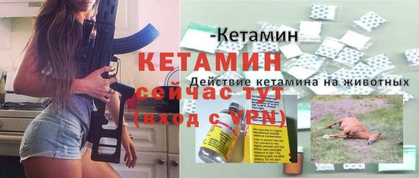 ГАЛЛЮЦИНОГЕННЫЕ ГРИБЫ Верхний Тагил