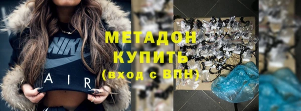 2c-b Верхнеуральск