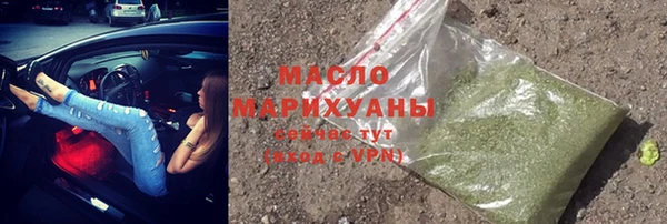 ГАЛЛЮЦИНОГЕННЫЕ ГРИБЫ Верхний Тагил
