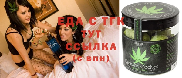 кокс Верея