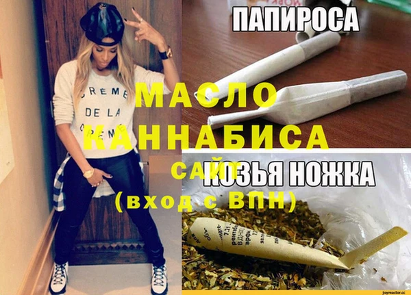 2c-b Верхнеуральск