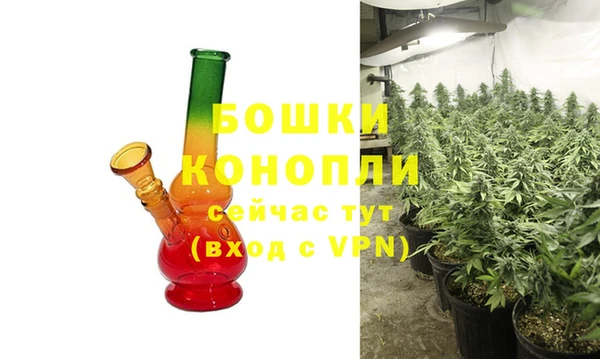 кокс Верея