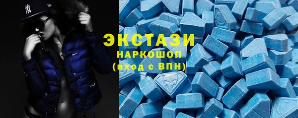 ГАЛЛЮЦИНОГЕННЫЕ ГРИБЫ Верхний Тагил