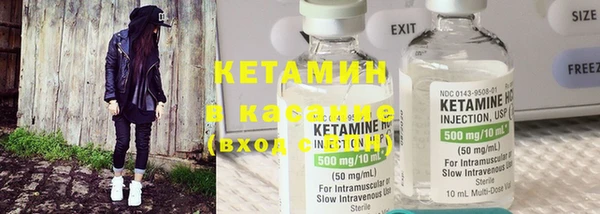 кокс Верея