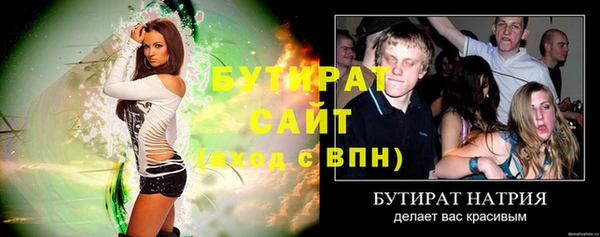 ГАЛЛЮЦИНОГЕННЫЕ ГРИБЫ Верхний Тагил