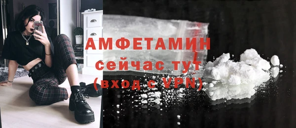 2c-b Верхнеуральск