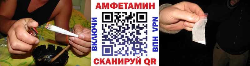 Первитин винт  где купить   Новая Усмань 